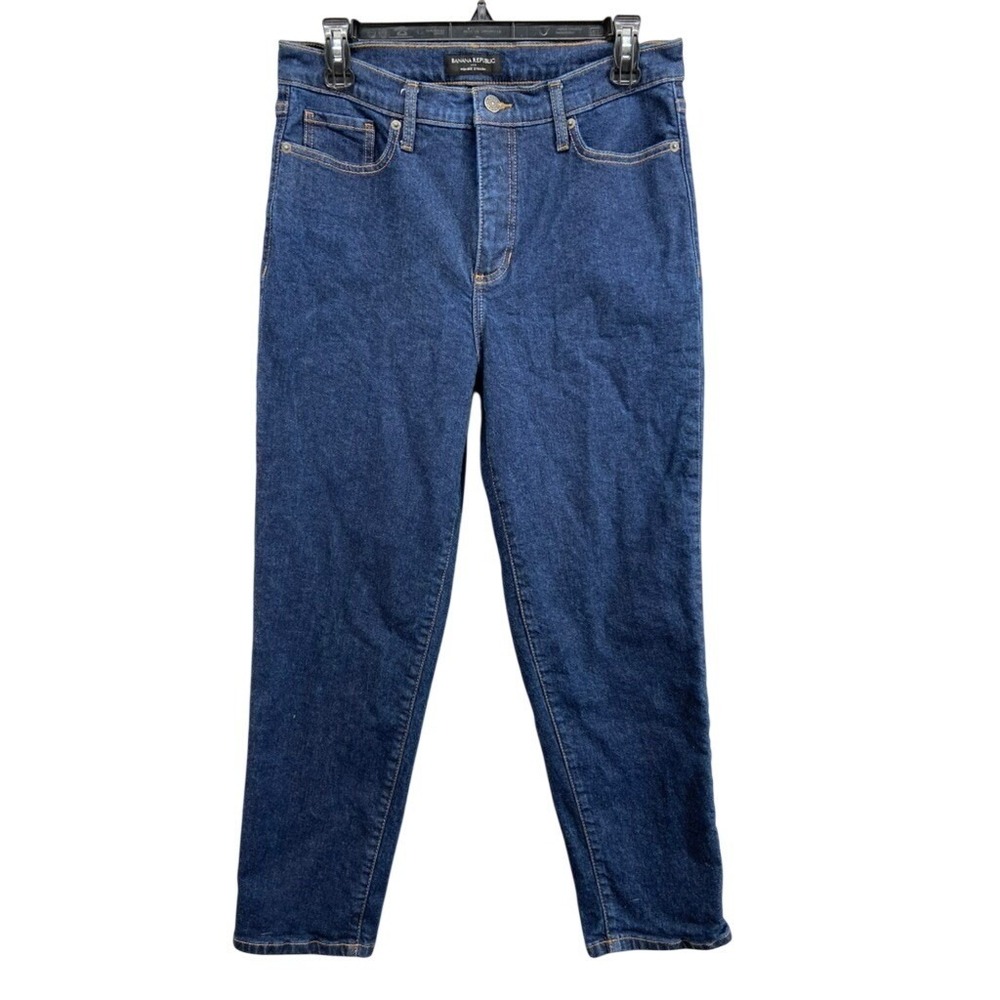 Banana Republic Jeans Womens Sz 10 High Rise Straight Dark Wash Denim